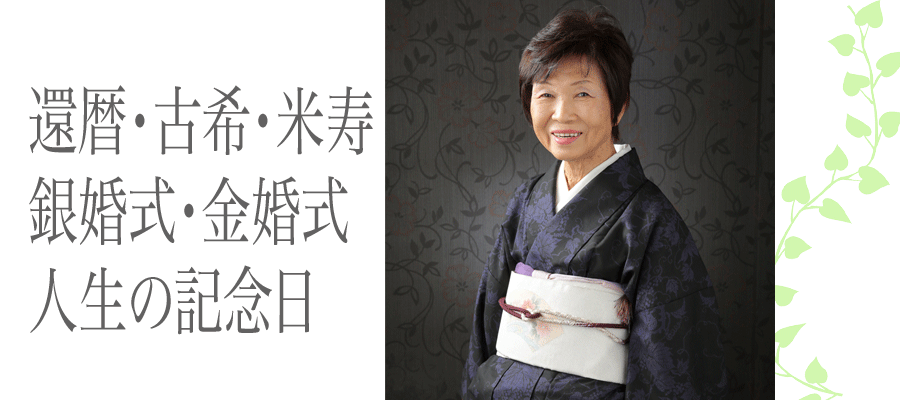 ���֎s�Ŋҗ�A����A�����A�Ď��Ȃǂ̋L�O�ʐ^�͂�����X�^�W�I