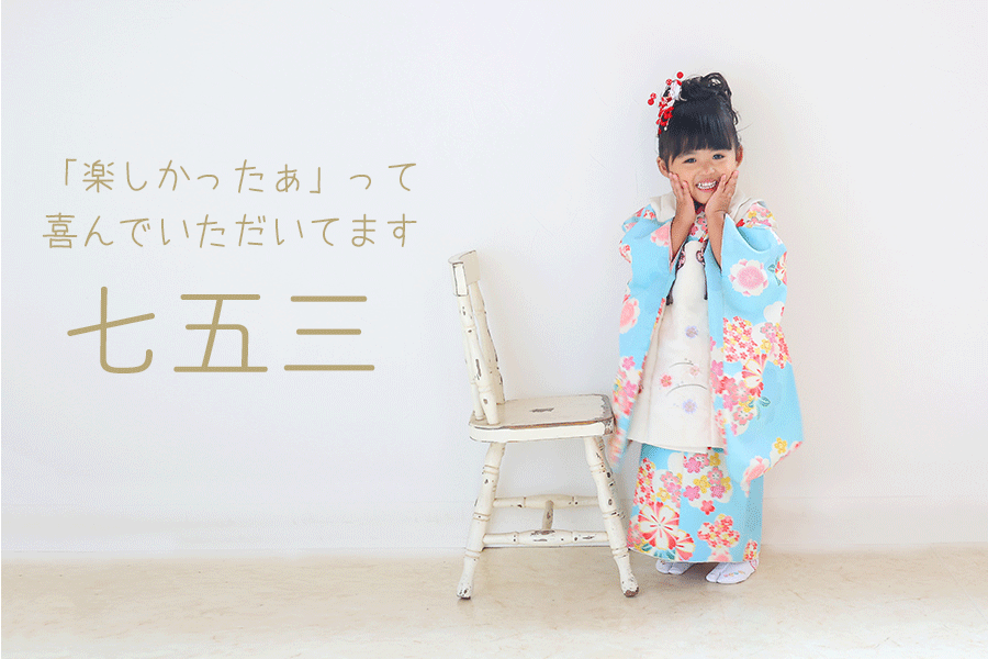 �R�������ւ̎��܎O�̎ʐ^�Ƒ݈ߑ��̃y�[�W