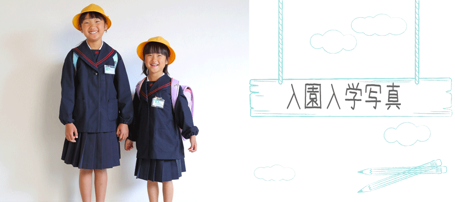 ���֎s�œ����ʐ^�A���w�ʐ^�A���Ǝʐ^�Ȃ�l�C�̎ʐ^�ق�����X�^�W�I